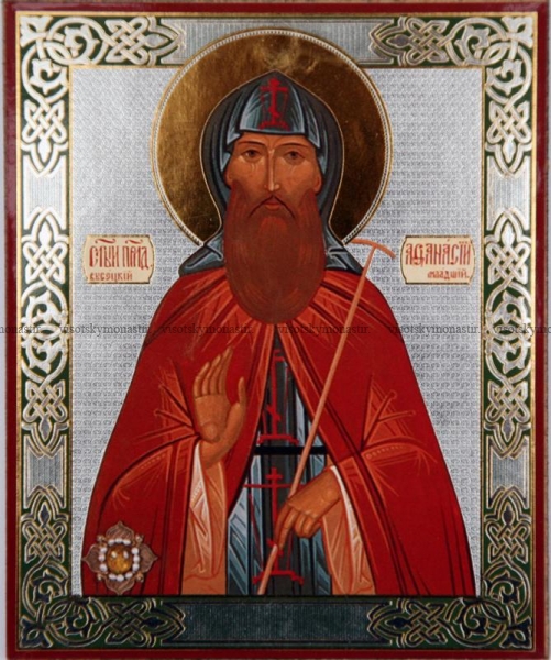 Икона преподобного Афанасия Высоцкого Младшего