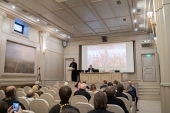 В Сретенской духовной академии прошла конференция «Русское неоязычество: истоки, история, мифология и обряды»